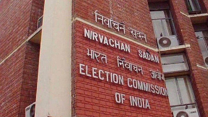 By election: The commission has announced the day of election of 3 centers including Bhawanipur