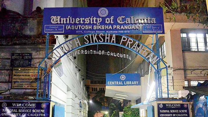 NIRF Ranking: Calcutta University in the list of India's best University