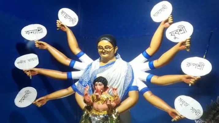 Godess Mamata: Ganesha in the lap of Parvati-like Chief Minister! The beginning political pressure