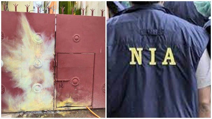 Arjun-NIA: The NIA is investigating the bombing of Arjun Singh's house