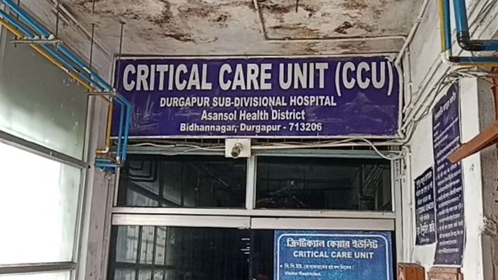 Three children infected with covid in Durgapur, respiratory fever on the rise, panic in industrial city