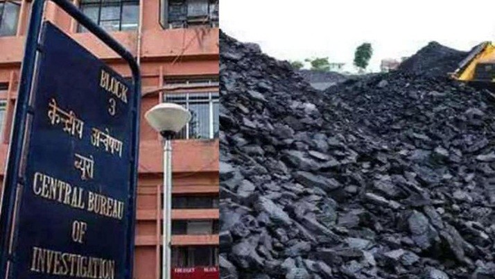 Coal Scam-CBI arrest: The first arrest in the coal case in the state