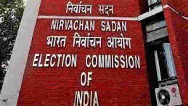 WB By Election: Commission announces by-polls in four remaining constituencies after Pujo