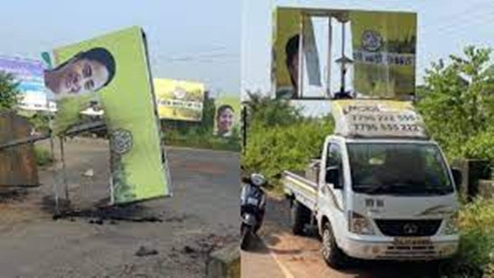 Goa-TMC: BJP accused of tearing down TMC hoardings and posters in Goa