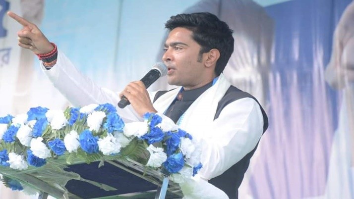 Trinamool leader Abhishek Bandyopadhyay held a meeting in Agartala