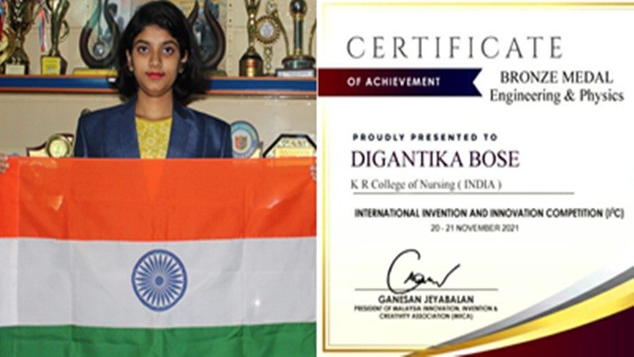 International Recognition: The people of Burdawan are proud of Digantika's international success