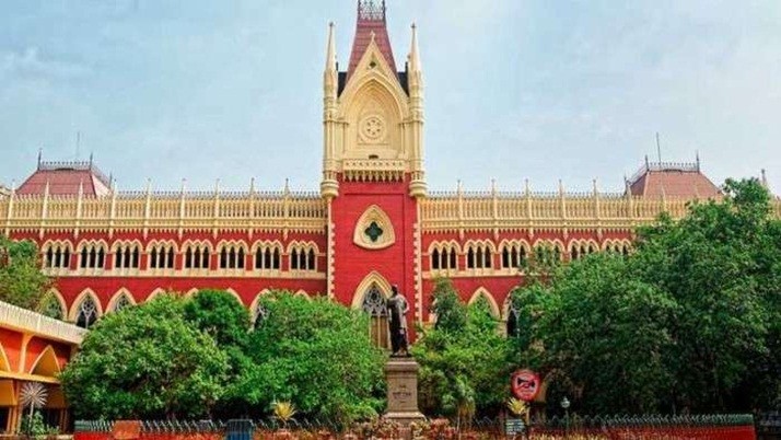 SSC Group C: The High Court also ordered to stop the salaries of 350 people in SSC Group C.