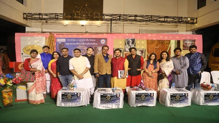 Musical contest by Naba Rabi Kiran on Rabindranath