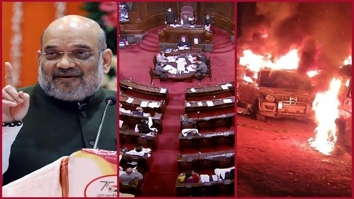 Nagaland-Amit Shah: Shots fired in Nagaland due to misunderstanding, Amit Shah's statement in Parliament