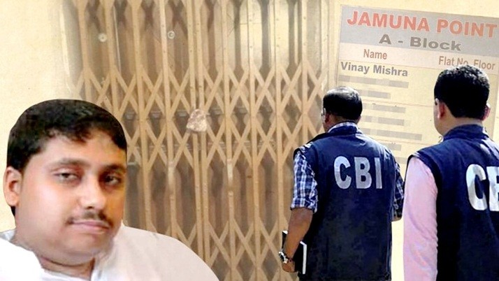 Coal Scam: CBI arrests Bikash Mishra in coal smuggling case