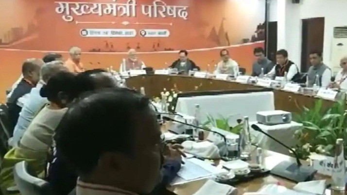 Varanasi-Modi: PM meets 13 state chief ministers and deputy chief ministers in Varanasi