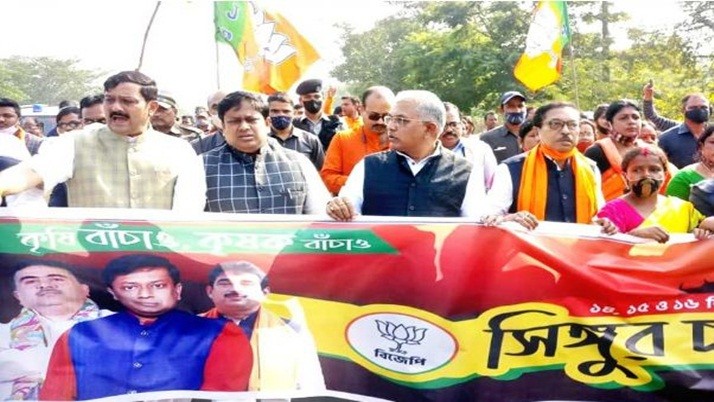 Singur-BJP: BJP protests in Singur, Dilip-Sukant in procession