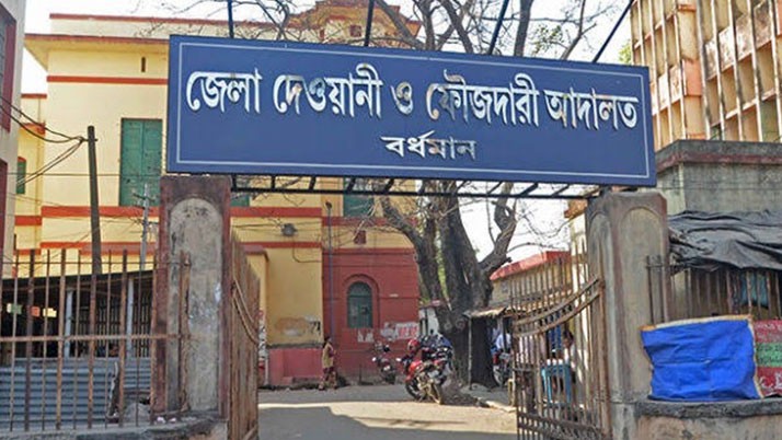 Burdwan court sentences two to 10 years rigorous imprisonment for cannabis smuggling