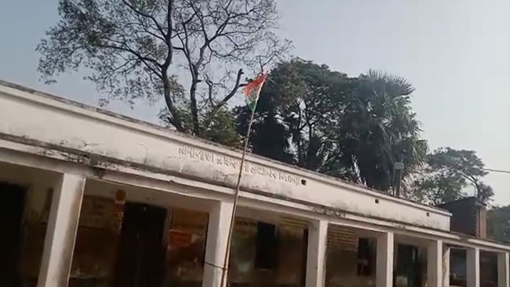 The flag was flown at a school in Jamalpur on the day of establishment of Trinamool