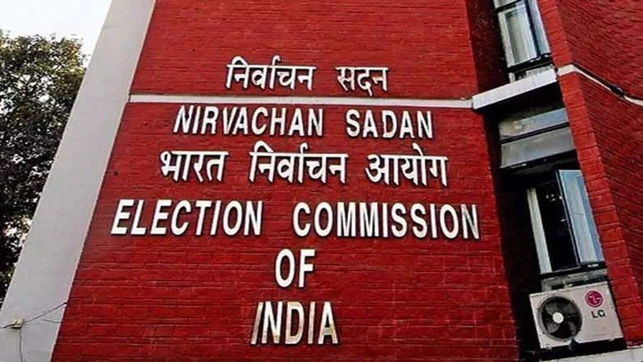 5 State Elections: Polling day announced in five states on Saturday afternoon