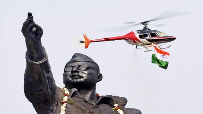 It is the decision of the Center to start the celebration of the Republic Day from Netaji's birthday