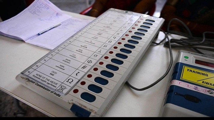 The Election Commission will provide 15,000 EVMs for full voting