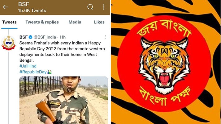 BSF's video confusion on the occasion of Republic Day