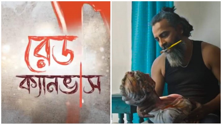 Biswajit will be a painter in a web series