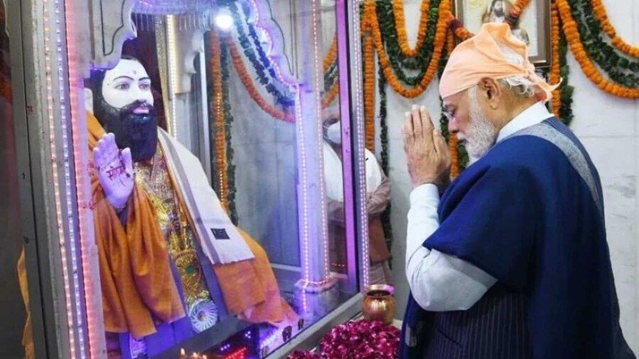 The Prime Minister took part in the kirtan on Magh Purnima