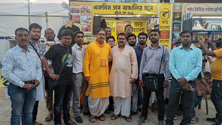 glorious Bangla Pokkho's stall for the first time participating in Kolkata International Book Fair, the magazine 'Ek Din Sab Bangalir Hobe' will be published today