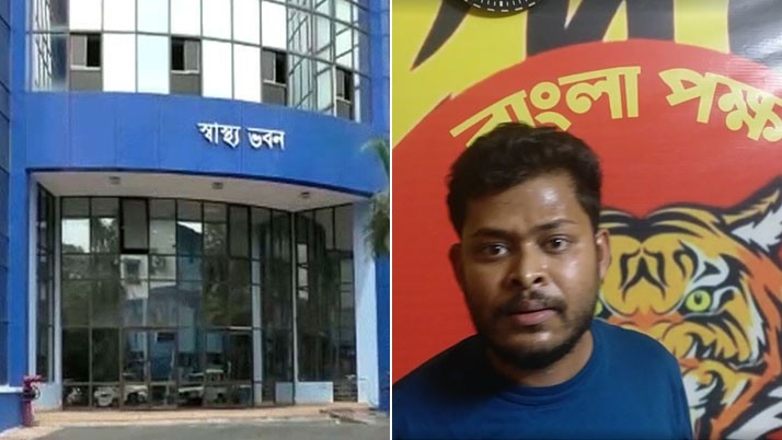 Explosive allegations of misuse of 'domicile-B' in Bengali medical admissions