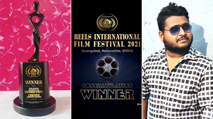 In Maharashtra bengali short film 'Swapna' won in the juri award