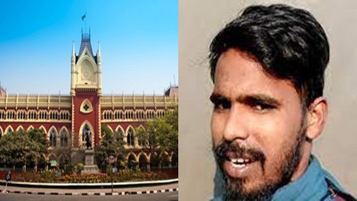 The High Court relied on the state police to investigate Anis' death