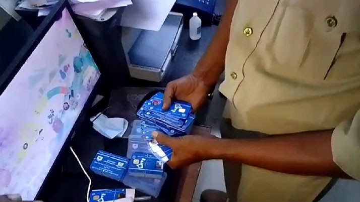 Unprecedented fraud with health card in Burdwan, mother-in-law and son-in-law arrested