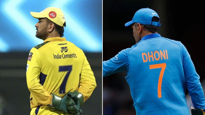 Jersey number 7 due to superstition? Dhoni explained