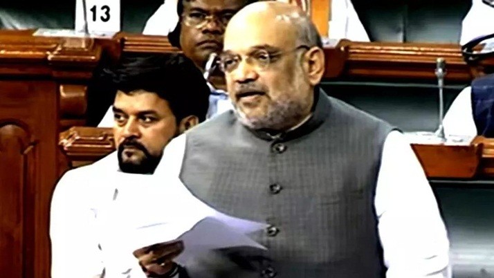 The withdrawal of AFSPA law from the northeastern part, Shah announced