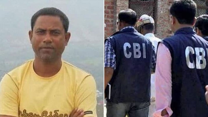 Family seeks hanging of Tapan Kandu murder victim rescued in Jhalda dam, CBI wants family