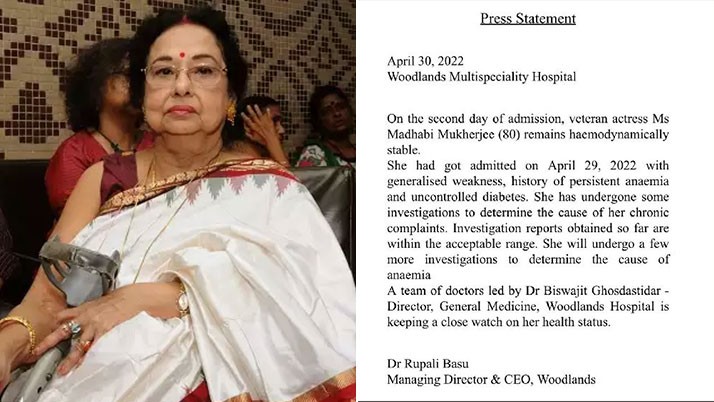 Stable Madhavi Mukherjee