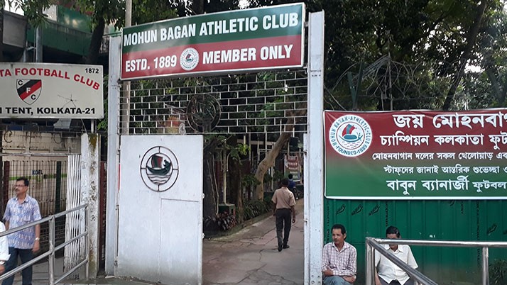 ATK Mohun Bagan signed a five-year deal with two young footballers