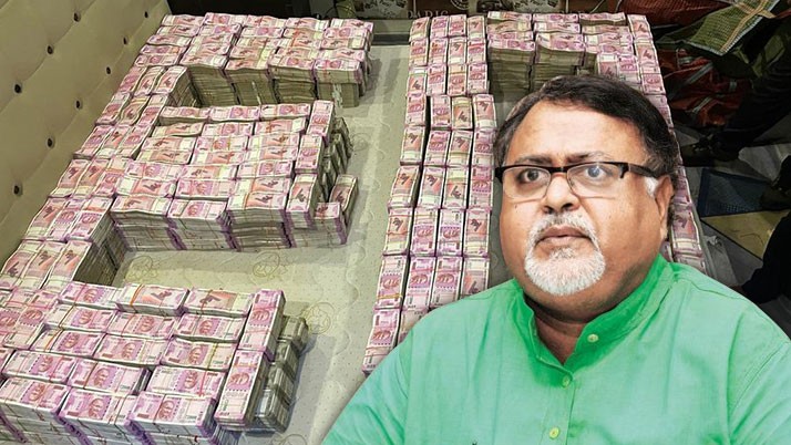 Whose Fifty crore rupees? Partha says, 'Not mine'