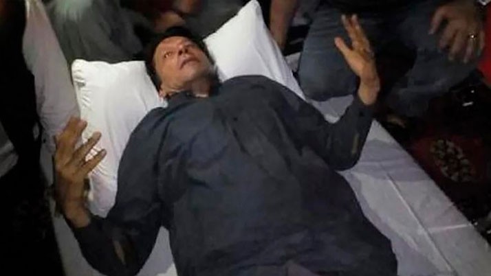 Imran Khan, the former prime minister of Pakistan who was shot, what was seen in the CCTV footage?
