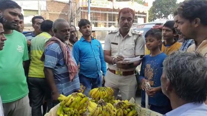 Argument with the banana seller! Banana buyer at home for now