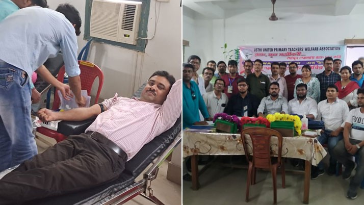 Free health checkup and blood donation camp at Burdwan organized by primary teachers association