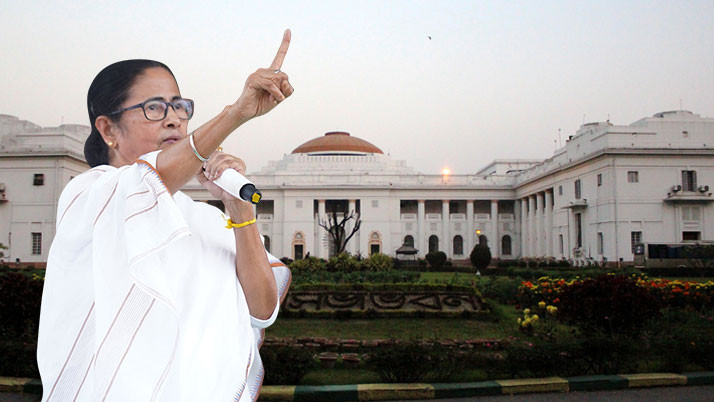Bengal's minister-legislators salary increased in one blow?