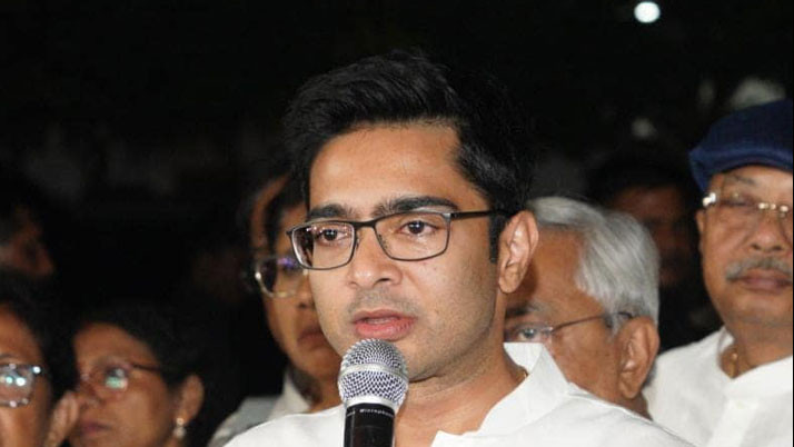 ED summons Abhishek, what is the direction of the division bench of the High Court?