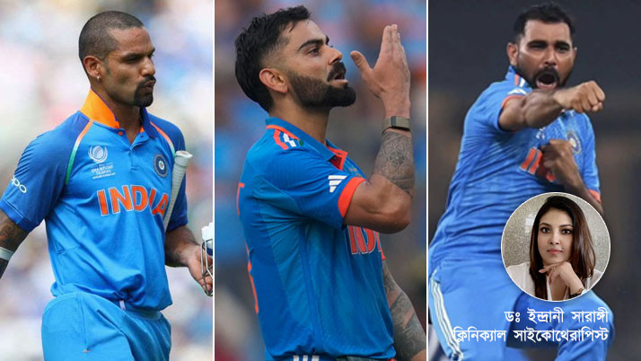 Why Virat, Shamira at the top of the World Cup? Psychologist Indrani Sarangi sought the answer