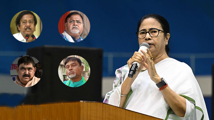 Kesto, Partha, Balu, Manik's name on Mamata's face, Leader's demand for arrest will be doubled
