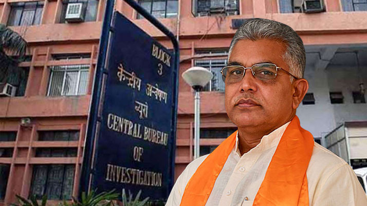 Who will get the called for the CBI interrogation in the new year? Trinamool angry with Dilip Ghosh's comments