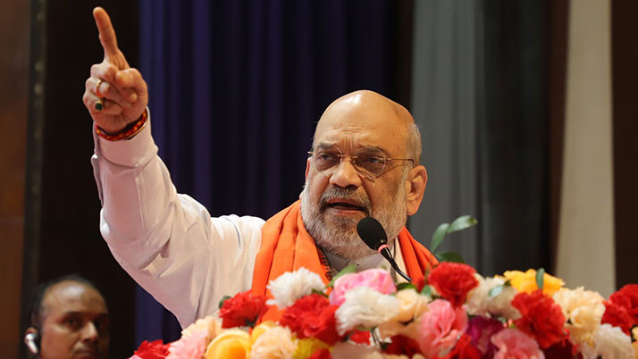 Union Home Minister Amit Shah's speech at the National Library on Tuesday at a glance