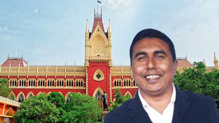 This time, the High Court ordered a joint investigation of the Sandeshkhali incident