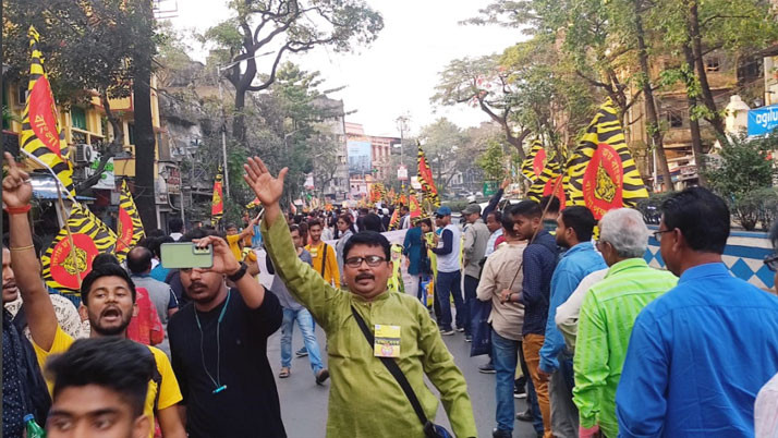 Bangla Pokkho is protesting on the streets to demand that Bengali be made compulsory in state government jobs including schools
