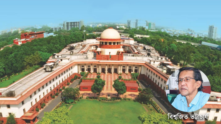 Open air in supreme court judgment on kohlapur maharastra