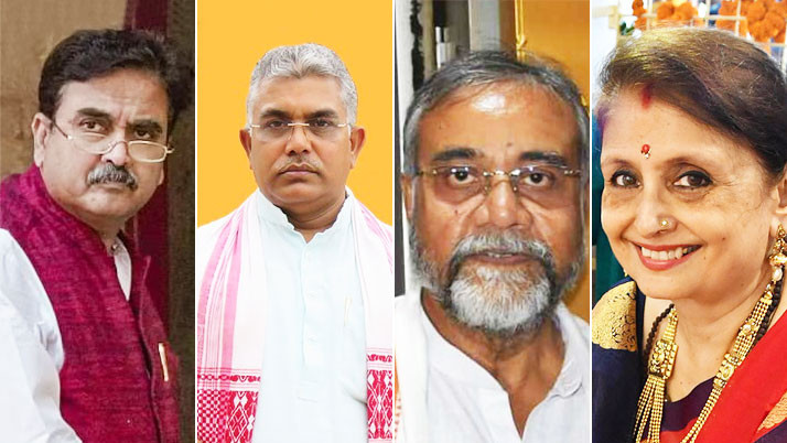 19 centers of Bengal candidate list released by BJP, who is in which center?