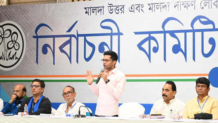 Abhishek held a meeting with party leadership in Malda on strategy, special instructions to leaders and workers