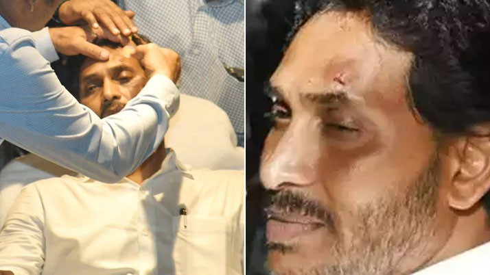 The Chief Minister of Andhra Pradesh was injured by a rock while campaigning for the polls